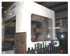 OKUMA MC-800H