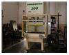 GREENERD HCA-300-90R37.5 HYDRAULIC GAP PRESS