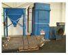 DUST COLLECTOR