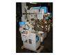 No. 731-SA, SLEEPER HARTLEY, .072" TORSION COILER No. 731-SA, SLEEPER HARTLEY, .072" TORSION COILER