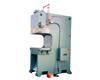 H.M.I. PJP C-Frame Hydraulic Press - made in USA
