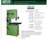 Vertical Variable Speed Bandsaw with Stationary Table - Model 600