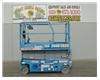 Scissor Lift, 32 Foot Working Height, 26 Foot Platform Height, Deck Extension, Low Hours