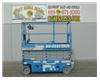 Scissor Lift, 32 Foot Working Height, 26 Foot Platform Height, Deck Extension, Low Hours