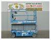 Scissor Lift, 38 Foot Working Height, 32 Foot Platform Height, Deck Extension, Low Hours