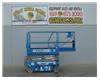 Scissor Lift, 25 Foot Working Height, 19 Foot Platform Height, Deck Extension, Low Hours