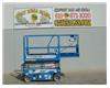 Scissor Lift, 25 Foot Working Height, 19 Foot Platform Height, Deck Extension, Low Hours