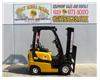 4000LB Forklift, Pneumatic Tires, 3 Stage, Side Shift, Propane, Automatic Transmission, Lo