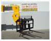 Swing Carriage for Telehandler Forklift