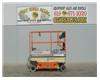 Electric Scissor Lift, Narrow 30 Inch Width, 25 Foot Working Height, Deck Extension