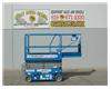 Electric Scissor Lift, 25 Foot Working Height, Narrow 30 Inch Width Fits Through Standard 