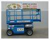 Rough Terrain Scissor Lift, 32 Foot Working Height, Deck Extension, Dual Fuel, Power to Pl