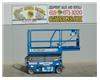 Electric Scissor Lift, 25 Foot Working Height, Narrow 30 Inch Width Fits Through Standard 