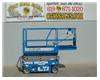 Electric Scissor Lift, 25 Foot Working Height, Narrow 30 Inch Width Fits Through Standard 