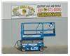 Electric Scissor Lift, 25 Foot Working Height, Narrow 30 Inch Width Fits Through Standard 