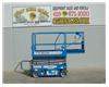 Electric Scissor Lift, 25 Foot Working Height, Narrow 30 Inch Width Fits Through Standard 