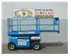 Rough Terrain Scissor Lift, 32 Foot Working Height, Deck Extension, Dual Fuel, Power to Pl