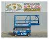 Electric Scissor Lift, 25 Foot Working Height, Narrow 30 Inch Width Fits Through Standard 