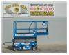 Electric Scissor Lift, 25 Foot Working Height, Narrow 30 Inch Width Fits Through Standard 