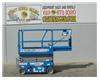 Electric Scissor Lift, 25 Foot Working Height, Narrow 30 Inch Width Fits Through Standard 