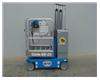 Single Man Lift, 26 foot Working Height, Self Propelled, 500lb Capacity, Compact Design 2.