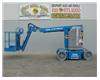 Articulated Boomlift, 36 Foot Working Height, 20 Foot Forward Reach, Zero Tailswing, Under