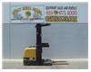 2200LB Order Picker, 151 Inch Lift Height, Ultra Narrow Width, Warrantied Battery, Include