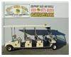 8 Seat Electric Cart,, Roll Up Canopy Doors, Turf Tires