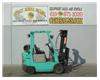 5000LB Forklift, Side Shift, Cushion Tires, Propane, Automatic