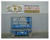 Scissor Lift, Narrow 32 Inch Width, 26 Foot Working Height, Deck Extension, Power to Platf