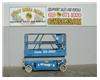 Scissorlift, Electric, 26 Foot Working Height, 20 Foot Platform, Narrow 32 Inch Width