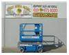 Electric Scissor Lift, 25 Foot Working Height, Narrow 30 Inch Width Fits Through Standard 