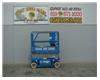 Electric Scissor Lift, 25 Foot Working Height, Narrow 30 Inch Width Fits Through Standard 