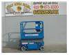 Electric Scissor Lift, 25 Foot Working Height, Narrow 30 Inch Width Fits Through Standard 