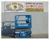 Electric Scissor Lift, 25 Foot Working Height, Narrow 30 Inch Width Fits Through Standard 