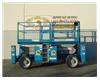 Scissor Lift, Rough Terrain, 39 Foot Working Height, 33 Foot Platform Height, Dual Fuel