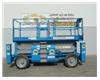 Scissor Lift, Rough Terrain, 39 Foot Working Height, 33 Foot Platform Height, Dual Fuel