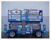 Rough Terrain Scissor Lift, Dual Fuel, 43 Foot Platform Height, 49 Foot Working Height, Pn