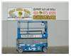 Scissor Lift, 32 Foot Working Height, 26 Foot Platform Height, Deck Extension