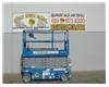 Electric Scissor Lift, 38 Foot Working Height, Deck Extension, Narrow Width, Power to Plat