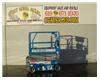 Electric Scissor Lift, 25 Foot Working Height, Narrow 30 Inch Width Fits Through Standard 