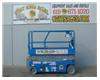 Scissorlift, Electric, 26 Foot Working Height, 20 Foot Platform, Narrow 32 Inch Width, Dec