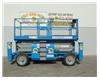 Scissor Lift, Rough Terrain, 39 Foot Working Height, 33 Foot Platform Height, Dual Fuel