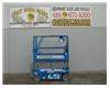 Electric Scissor Lift, 25 Foot Working Height, Narrow 30 Inch Width Fits Through Standard 