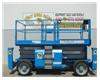 Scissor Lift, Rough Terrain, 39 Foot Working Height, 33 Foot Platform Height, Dual Fuel