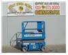 Electric Scissor Lift, 25 Foot Working Height, Narrow 30 Inch Width Fits Through Standard 