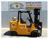 12000LB Forklift, 3 Stage, Side Shift, Propane, Cushion Tire, Automatic Transmission