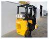 5000LB Forklift, Cushion Non-Mark Tires, 3 Stage, Propane, Automatic