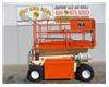 Rough Terrain Scissor Lift, 32 Foot Working Height, 26 Foot Platform Height, Dual Fuel