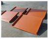 NEW 20000LB Dock Plate, 5 Ft Wide by 4 Ft Length, Diamond Plate Construction